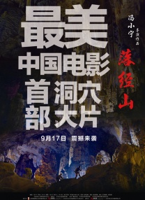 国产成人精品免费
